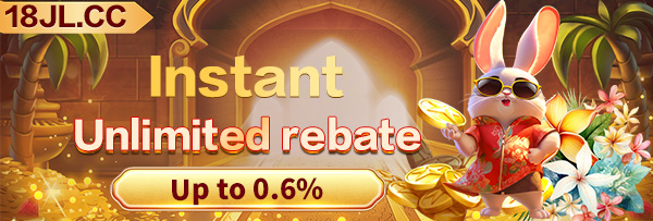 Official Jilievo mobile promotion banner