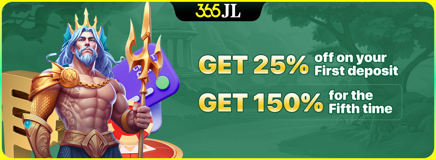 Exclusive Deposit Bonus promotion banner